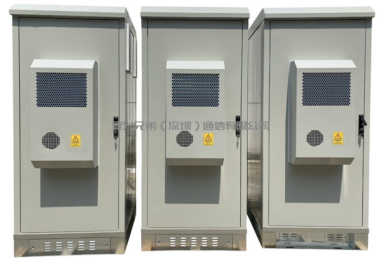 高速ETC自由流一體化智能控制機(jī)柜