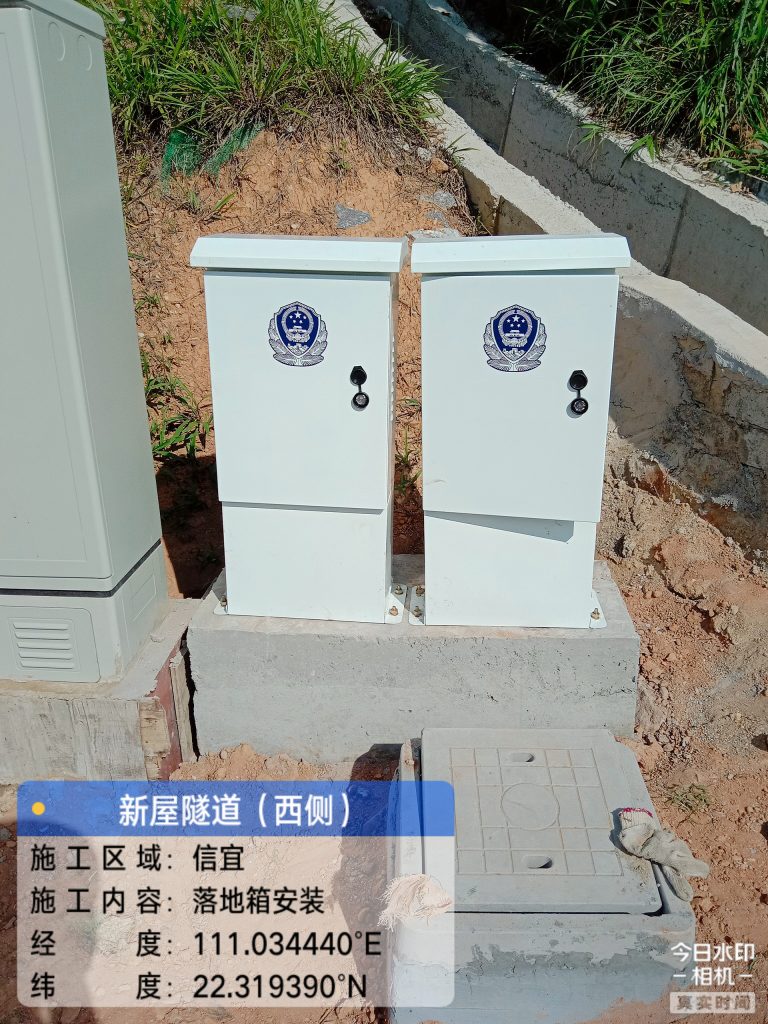 卓言科技監(jiān)控機(jī)箱機(jī)柜助力羅信高速