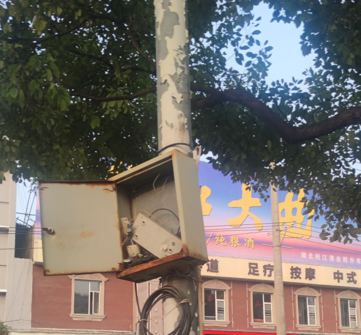 智能視頻監(jiān)控箱 | 智能監(jiān)控箱生產(chǎn) | 智能遠程監(jiān)控系統(tǒng) | 天網(wǎng)工程監(jiān)控箱 | 智能交通監(jiān)控 | 智能監(jiān)控箱工廠