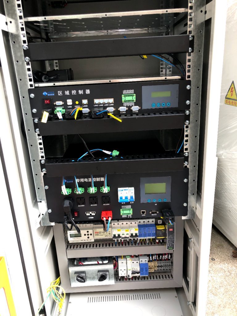 高速公路ETC門架系統(tǒng)一體化智能機(jī)柜解決方案 | 高速公路ETC門架戶外智能機(jī)柜 | 高速公路ETC門架系統(tǒng)戶外一體化智能機(jī)柜