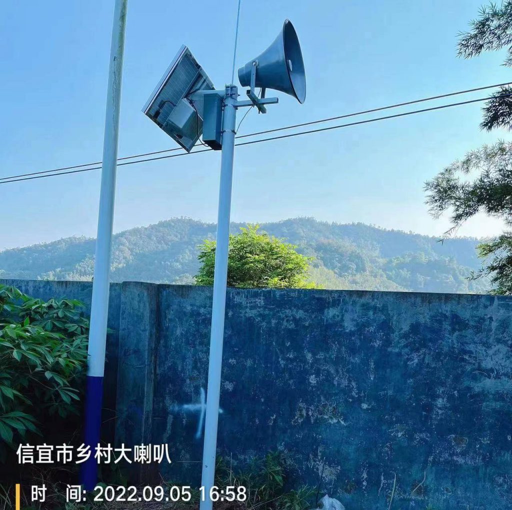 4g應(yīng)急廣播項目 | 4G無線網(wǎng)絡(luò)應(yīng)急廣播解決方案 | 大系統(tǒng)應(yīng)急廣播方案 | 太陽能廣播警報系統(tǒng)