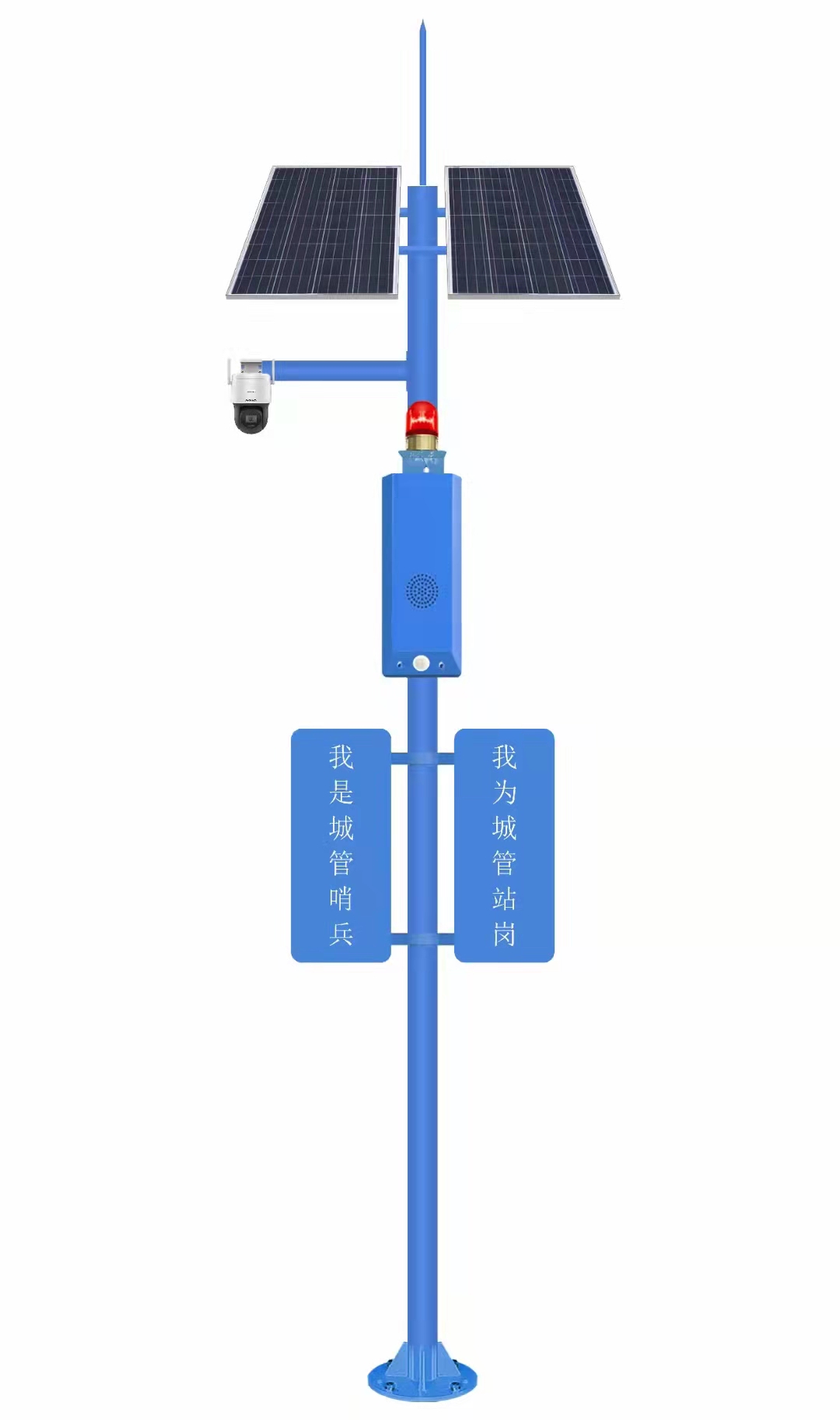 太陽(yáng)能森林防火